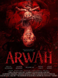 ������� (2025)