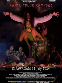 ������� ����������� ��� (2024)