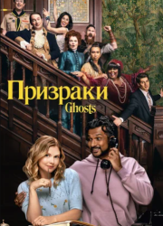 �������� (1-5 �����)