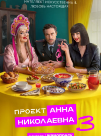 ������ ���� ���������� (1-3 �����)