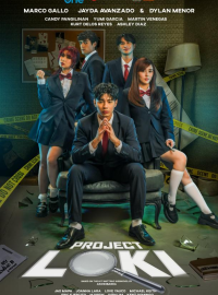 ������ ���� (2026)