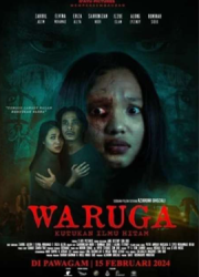 ��������� ������ ����� (2024)