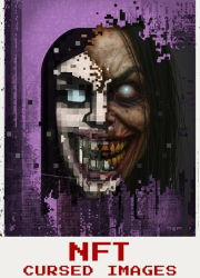 ��������� NFT (2026)