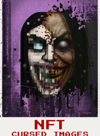 ��������� NFT (2026)