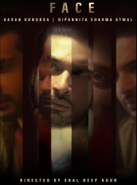 ��������� ���� (2025)