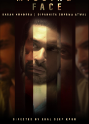 ��������� ���� (2025)