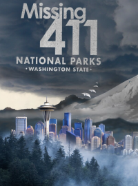 ��������� 411: ������������ �����. ���� ��������� (2026)