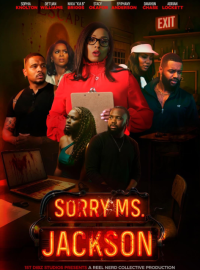 ��������, ���� ������� (2025)