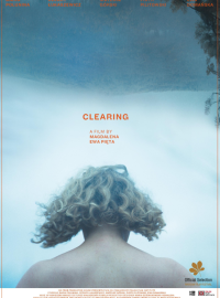 ������� (2024)