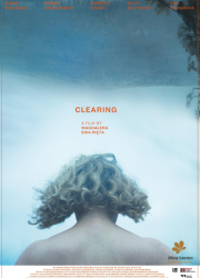 ������� (2024)