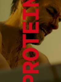 ������� (2022)