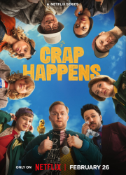 �������� �� ������ (2026)