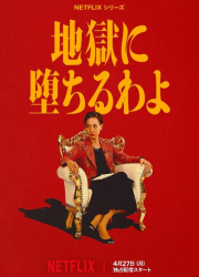 �������� � �� (2026)