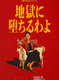 �������� � �� (2026)