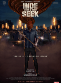 ������ �� ������� (2024)