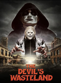 ������� ������� (2024)