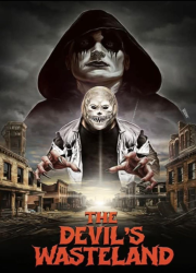 ������� ������� (2024)