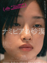 ������� ������� (2024)