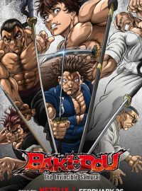 ���� ����: ����������� ������� (2026)