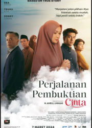 ���� � ������ (2024)