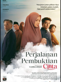 ���� � ������ (2024)