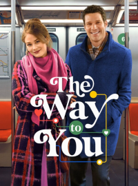 ���� � ���� (2026)