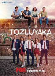 ������� �������� (2022)