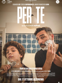 ���� ���� (2025)