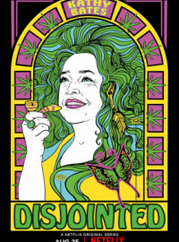 ������������� (2017)