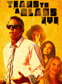 ���������� ���� ������ (2025)