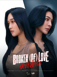 �������� ������ (2026)