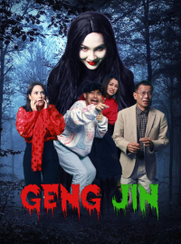 �������� ��������� (2024)