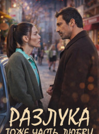 ������� ���� ����� ����� (2026)