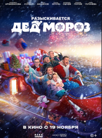 ������������� ��� ����� (2026)