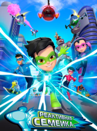 ���������� ������� (2024)