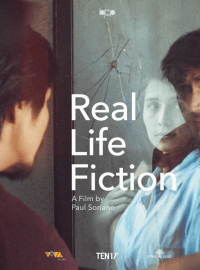 ���������� ��� ������� (2024)