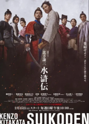 ������ ������ (2026)