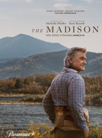 ���� ������� (2026)