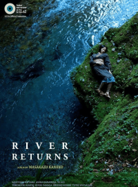 ���� ������������ (2024)