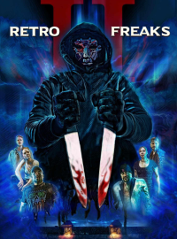 Ретро фрики II (2025)