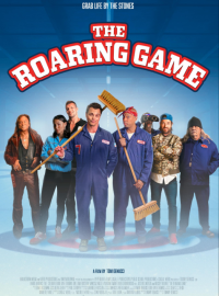 ������� ���� (2025)