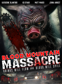 ����� �� �������� ���� (2024)