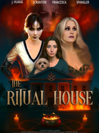 ���������� ��� (2025)