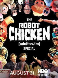 �������. ���������� Adult Swim (2026)