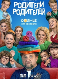 �������� ��������� (1-2 �����)