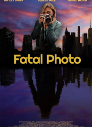 ������� ���������� (2025)