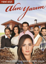 ������� ������ / ���������� ������ (2014)