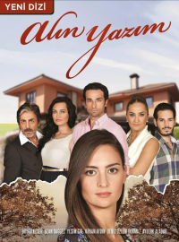 ������� ������ / ���������� ������ (2014)