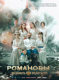 ��������: ����������� � ������������� (2026)