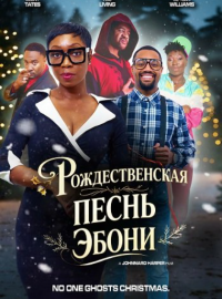 �������������� ����� ����� (2025)